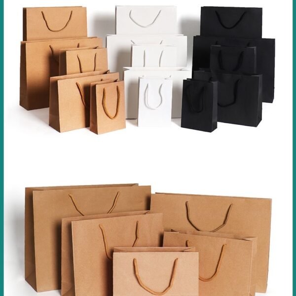 Paper Bag